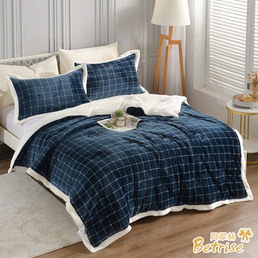 【Betrise】 Modern Blue | Simple Milk Velvet x Lambswool Binding Double-Sided Thickened Multifunctional Warm Quilt, , large
