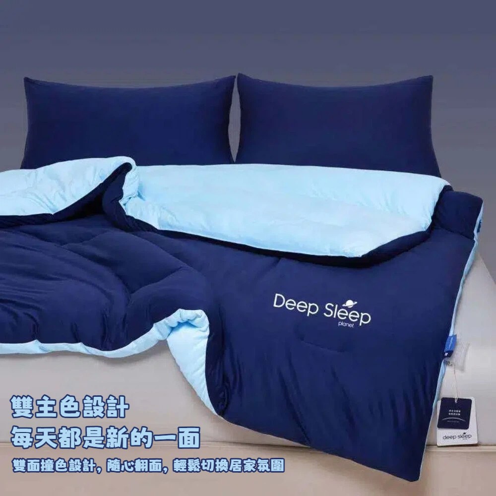 【A&R】深睡星球 Pro 針織棉保暖控溫被 200&times;230cm 三色任選 超輕超暖 加大尺碼, , large