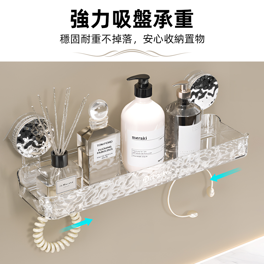 corner-suction-bath-shelf, , large