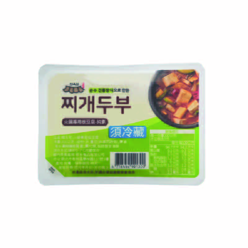 韓玉宅-火鍋專用板豆腐300g