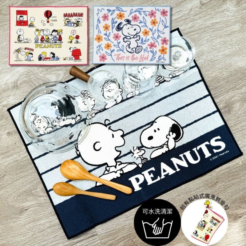 Kitchen Storage & Organization, , large