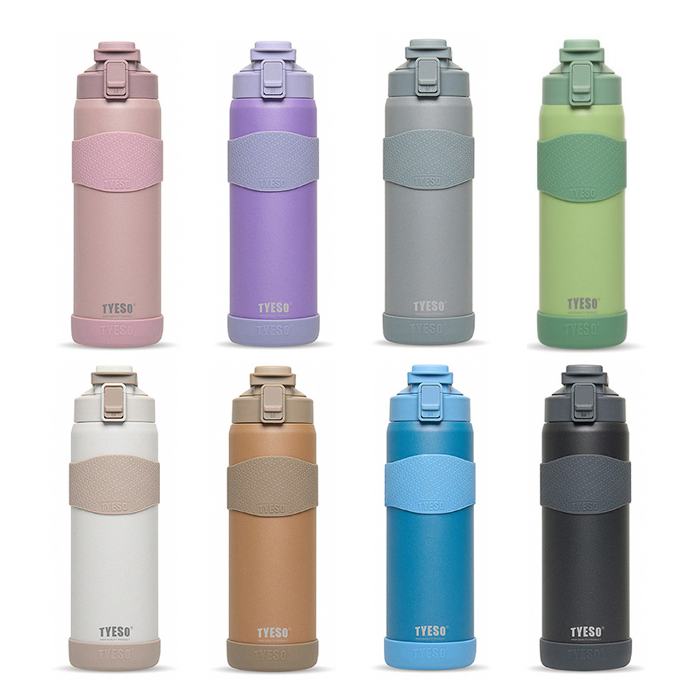 【H&R安室家】TYESO泰碩 304不鏽鋼吸管保溫瓶750ml(H85), , large