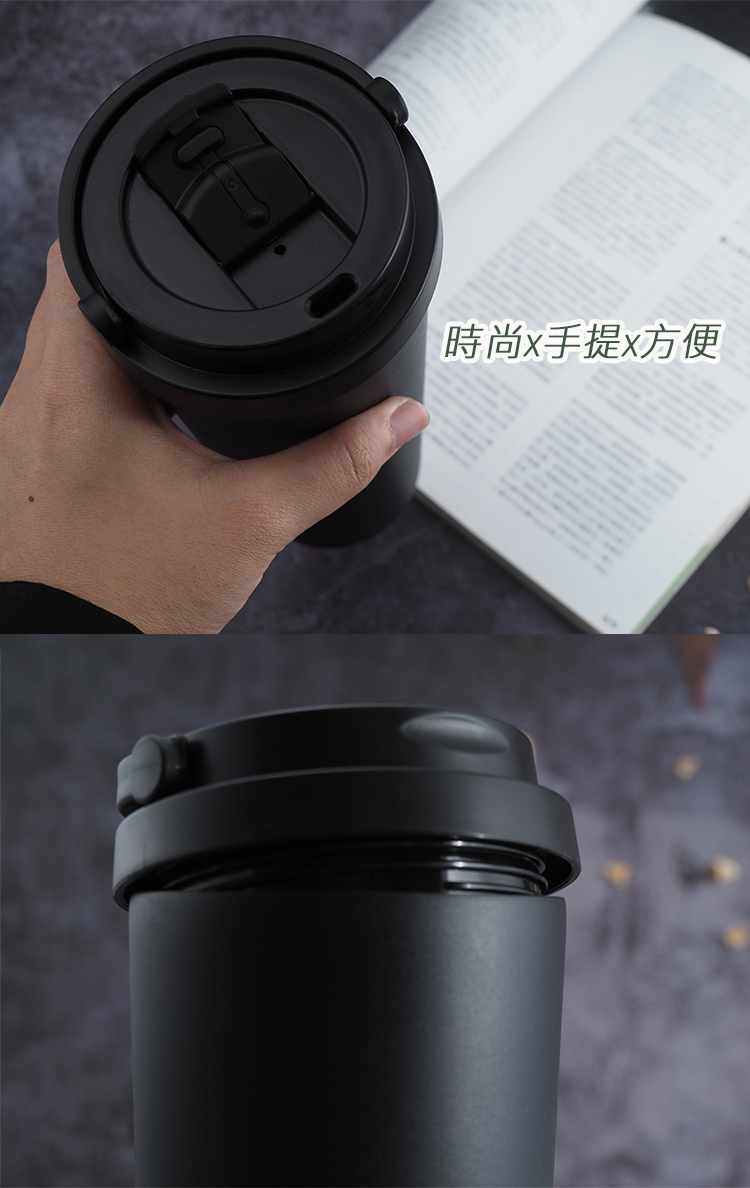 瑞齊士316不鏽鋼手提環保保溫杯-800ml-黑色-1支, , large