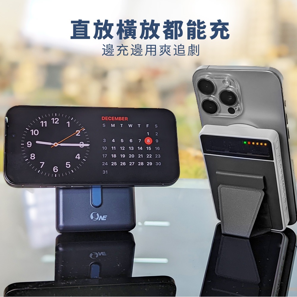 【O-ONE MAG | Wireless Magnetic Power Bank】
Your Stylish Charging Assistant &mdash; Snap to Charge Your Phone, Watch, and Earbuds Instantly
Supports 15W Fast Charging &middot; 10000mAh &middot; 38.5Wh, 深海藍, large