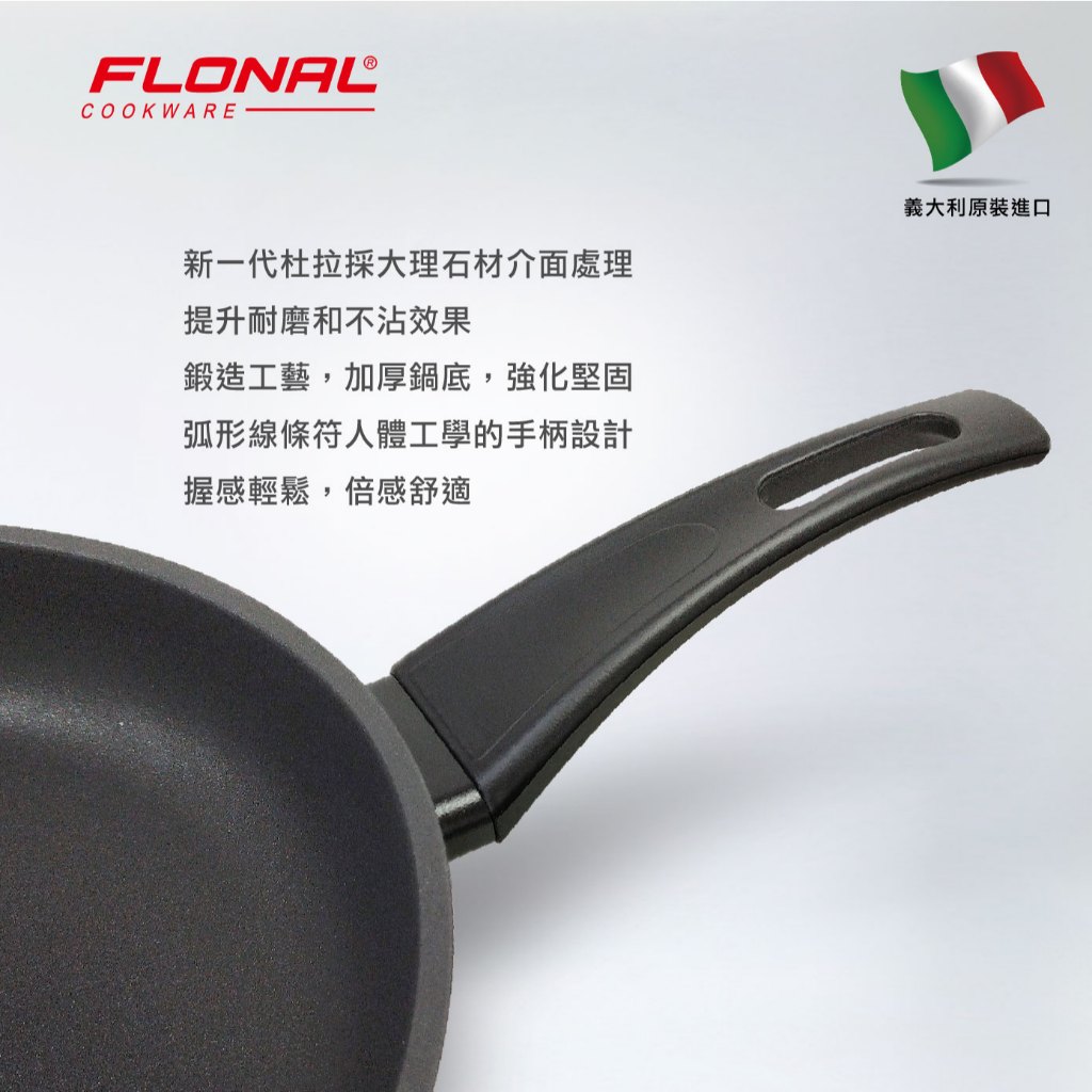 [Flonal] Dura IH conductive magnetic non-staining deep flat-bottomed pot 32cm (free pot lid) , , large