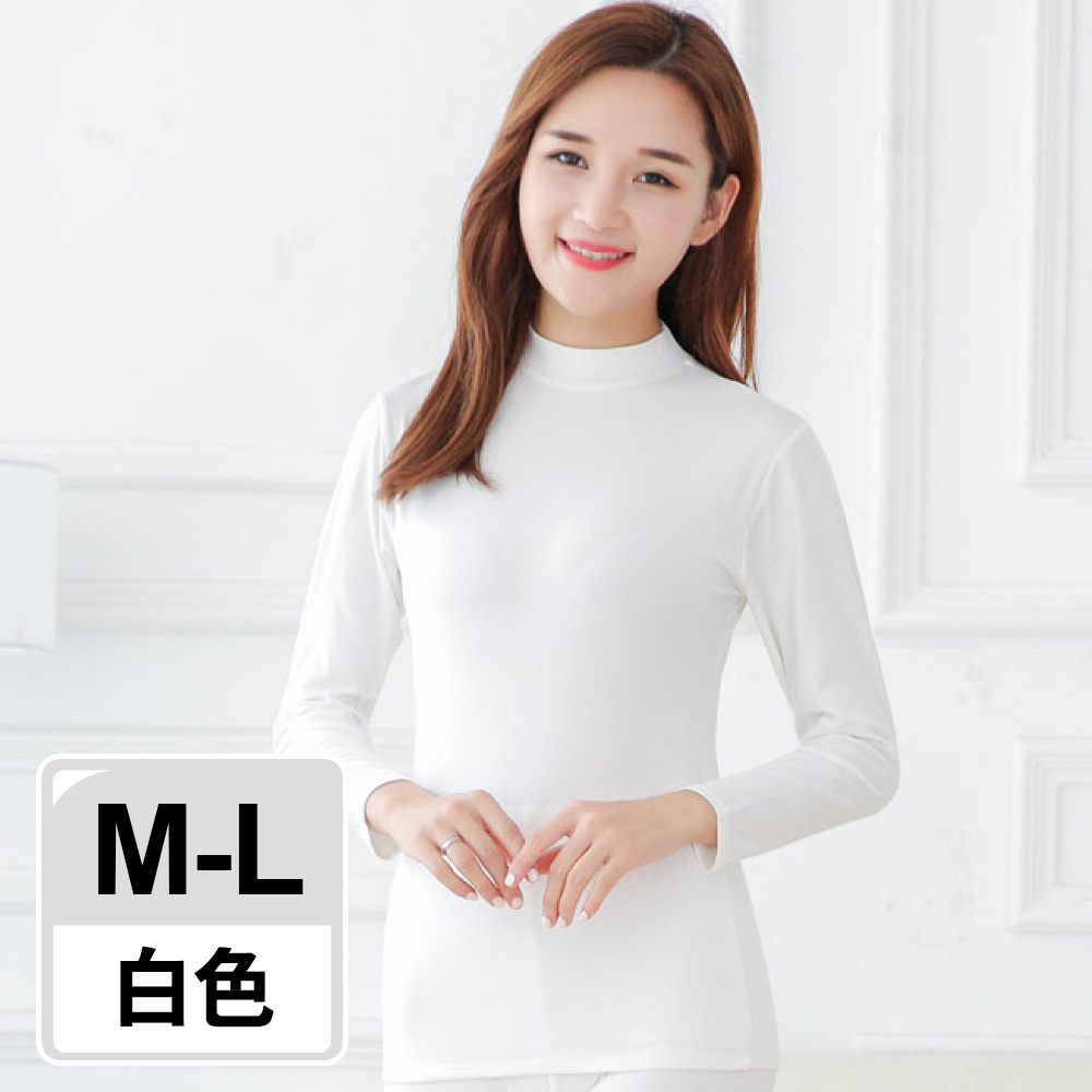 Lightly brushed warm thermal jacket_Stand-up collar_Women's style_White