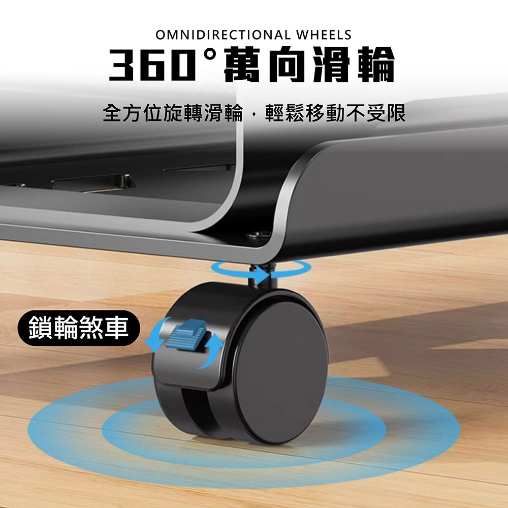 【嘟嘟屋】電腦主機架 加厚伸縮款, , large
