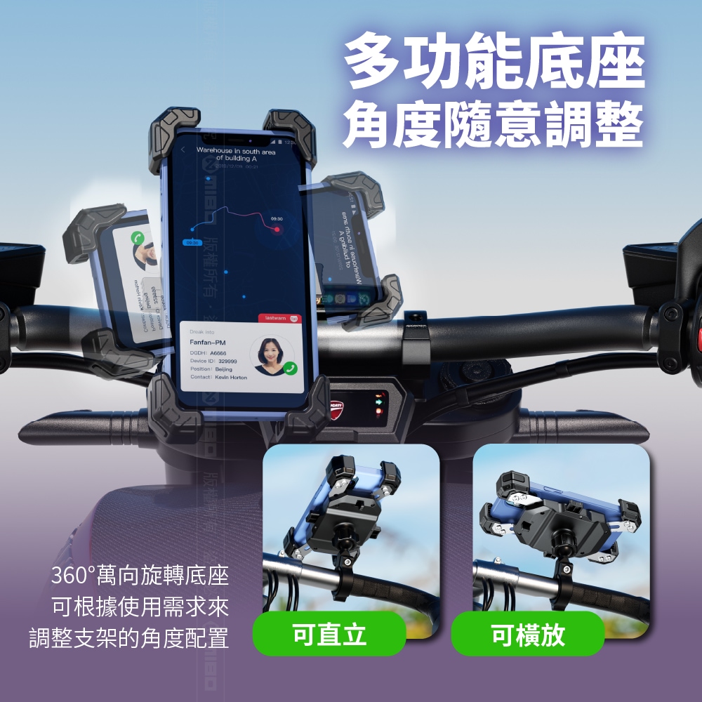 KEWIG M11G2-C1 Motorcycle Phone Holder (New Four-Prong Type), Standard Handlebar Style, Factory Direct, Original Factory Goods, , large