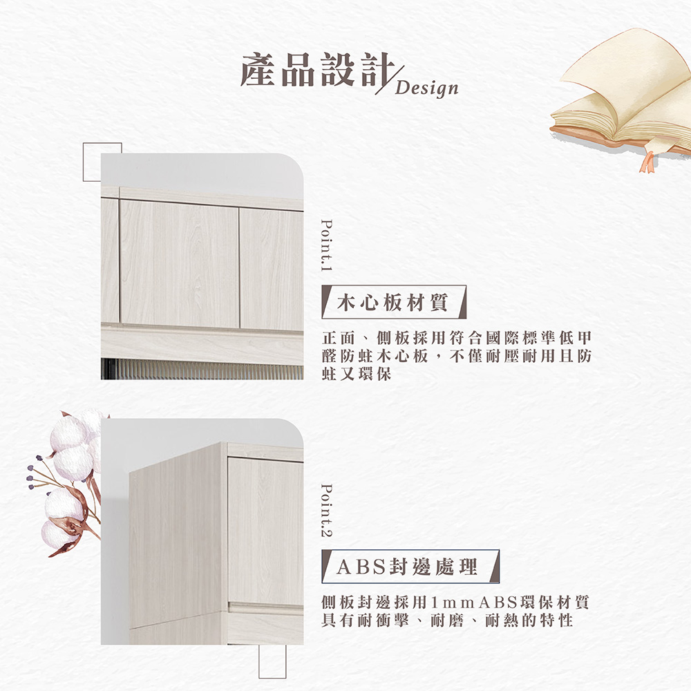 【Hampton 漢汀堡】安莉5尺被櫥式鋁框拉門衣櫥, , large