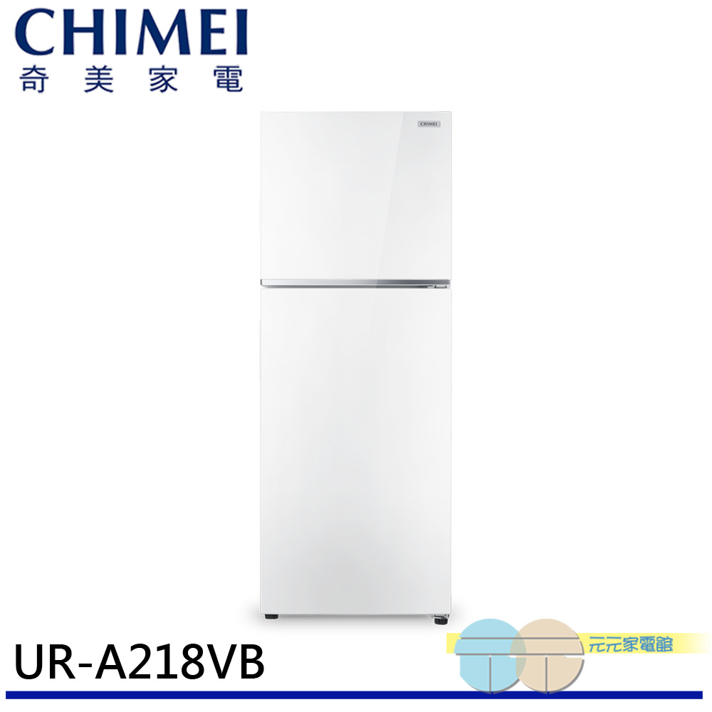 CHIMEI 奇美 218公升變頻雙門電冰箱 UR-A218VB, , large