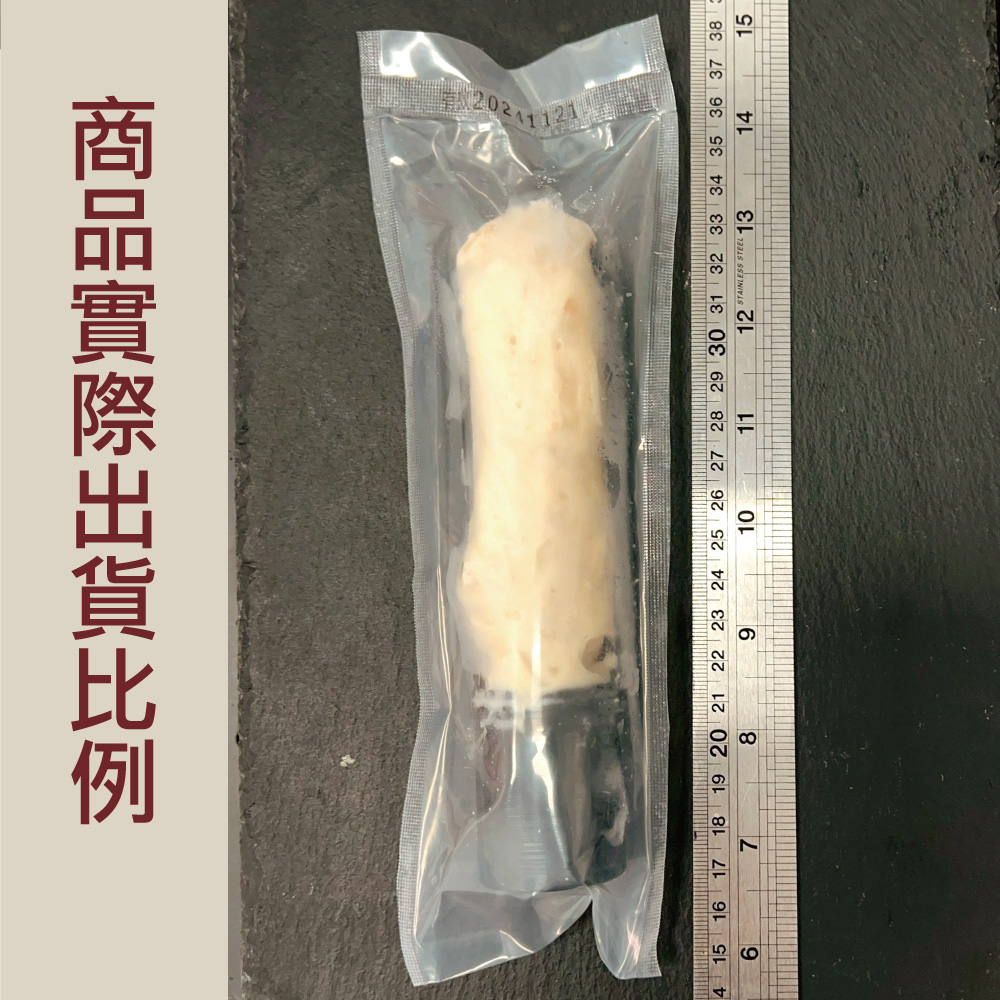 小川漁屋 極鮮花枝蝦滑1條（75g/條）_任選, , large