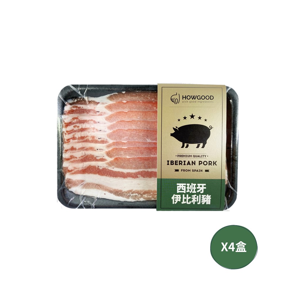 HOWGOOD IBERICO PORK HOT POT SLICES (BELI) , , large