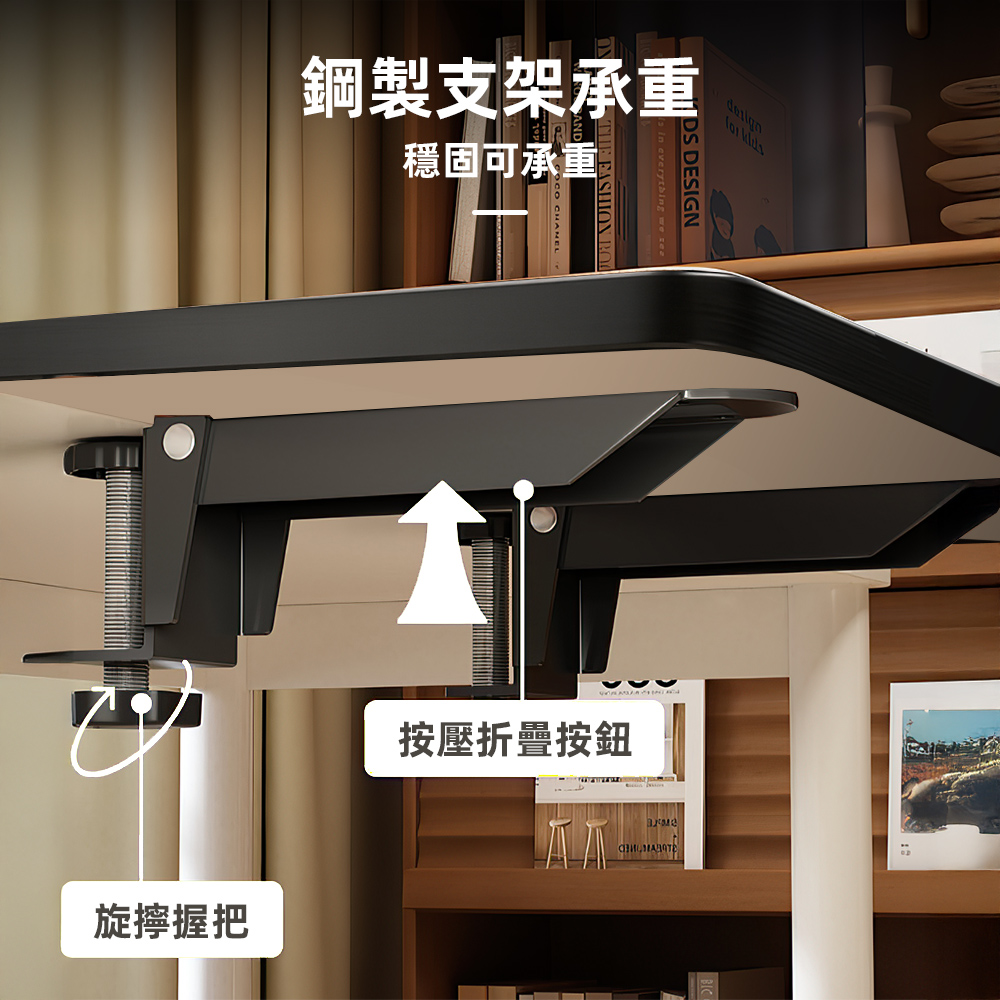 folding-desk-extender, , large