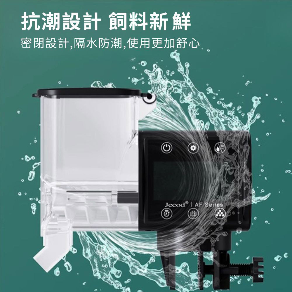 Smart Fish Tank Automatic Feeder/3-Level Feeding AF-250B Stackable Compartment (Battery Included), , large