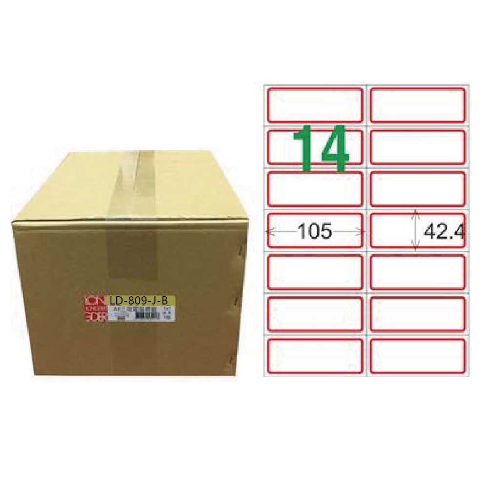 【龍德】LONGDER 三用電腦標籤 A4 14格 42.4*105mm 紅框1000張/箱 LD-809-J-B(適用雷射、噴墨、影印), , large