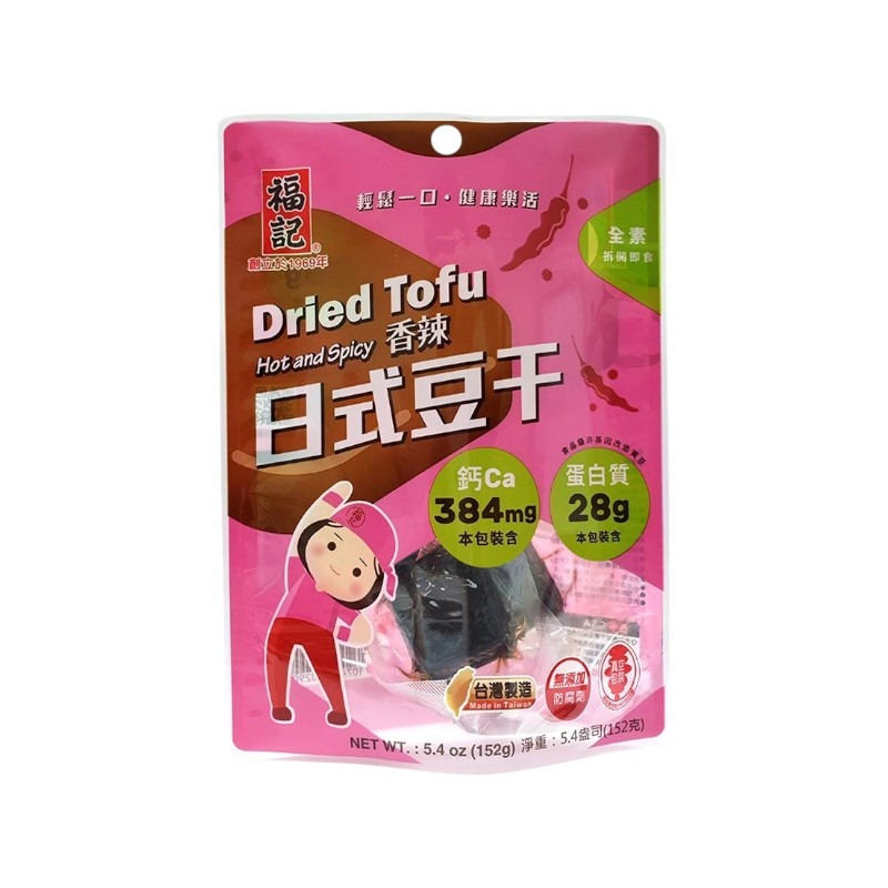 日式素豆干香辣, , large