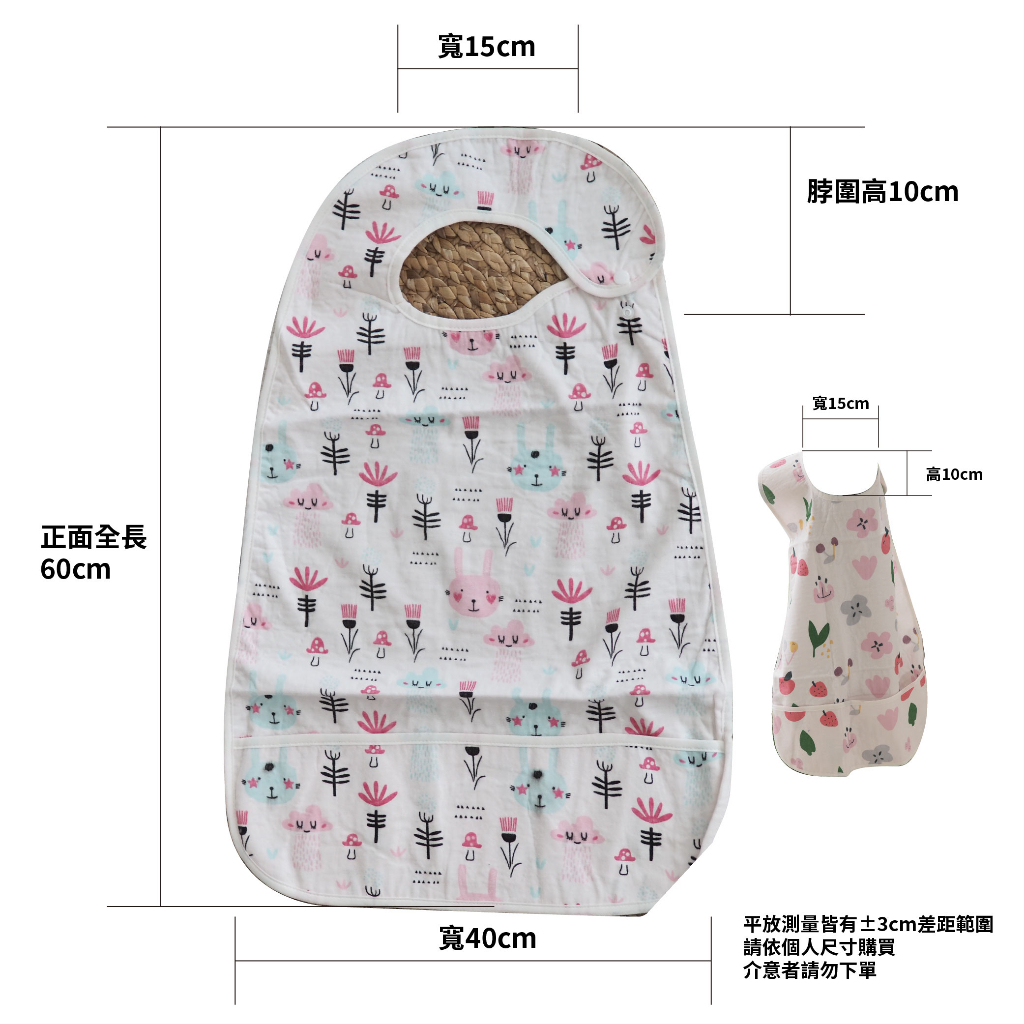 [Kaimei Cotton] Randomly excellent top-quality pure cotton gauze waterproof bib for adults, thoughtful design, exquisite quality, detailed printing, , large