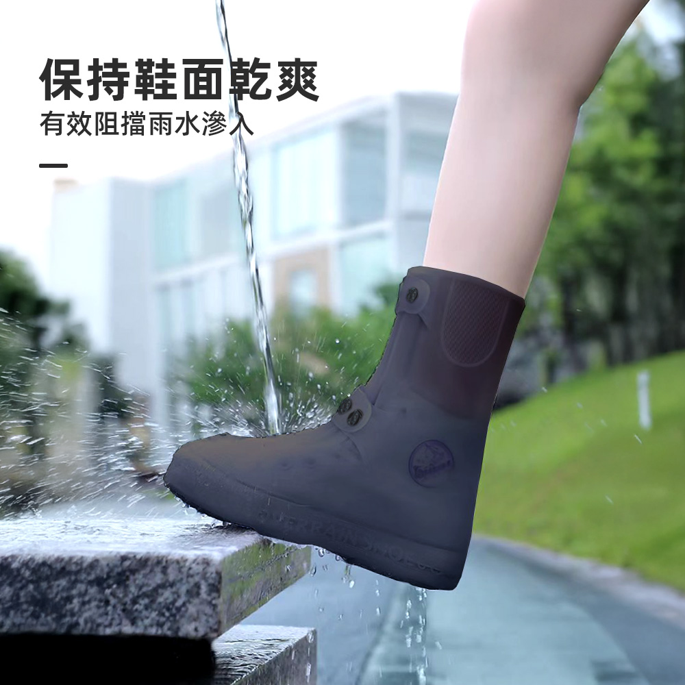 【上手家居】折疊便攜雨鞋套 XL 40-42碼(防水鞋套/鞋套雨鞋套/防水雨鞋套/防雨鞋套/防滑鞋套), , large
