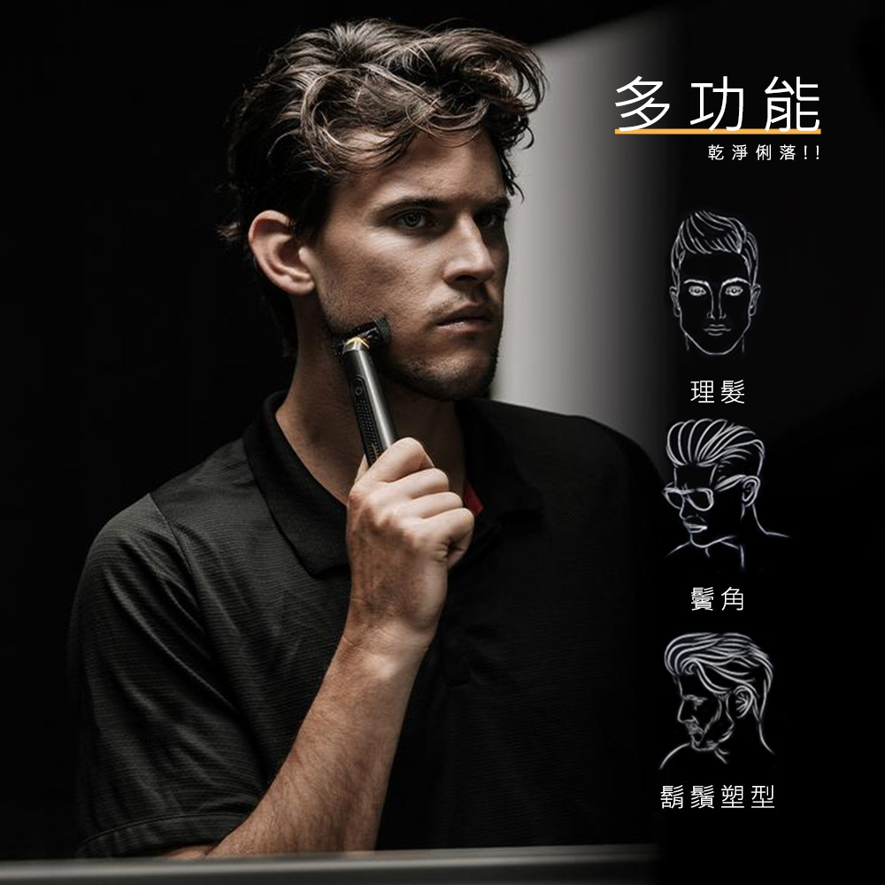 [HANLIN]-TMD01 三合一電動剃毛刀 小型理髮剪 鬢角 迷你 手推剪 理髮器 剃頭器, , large