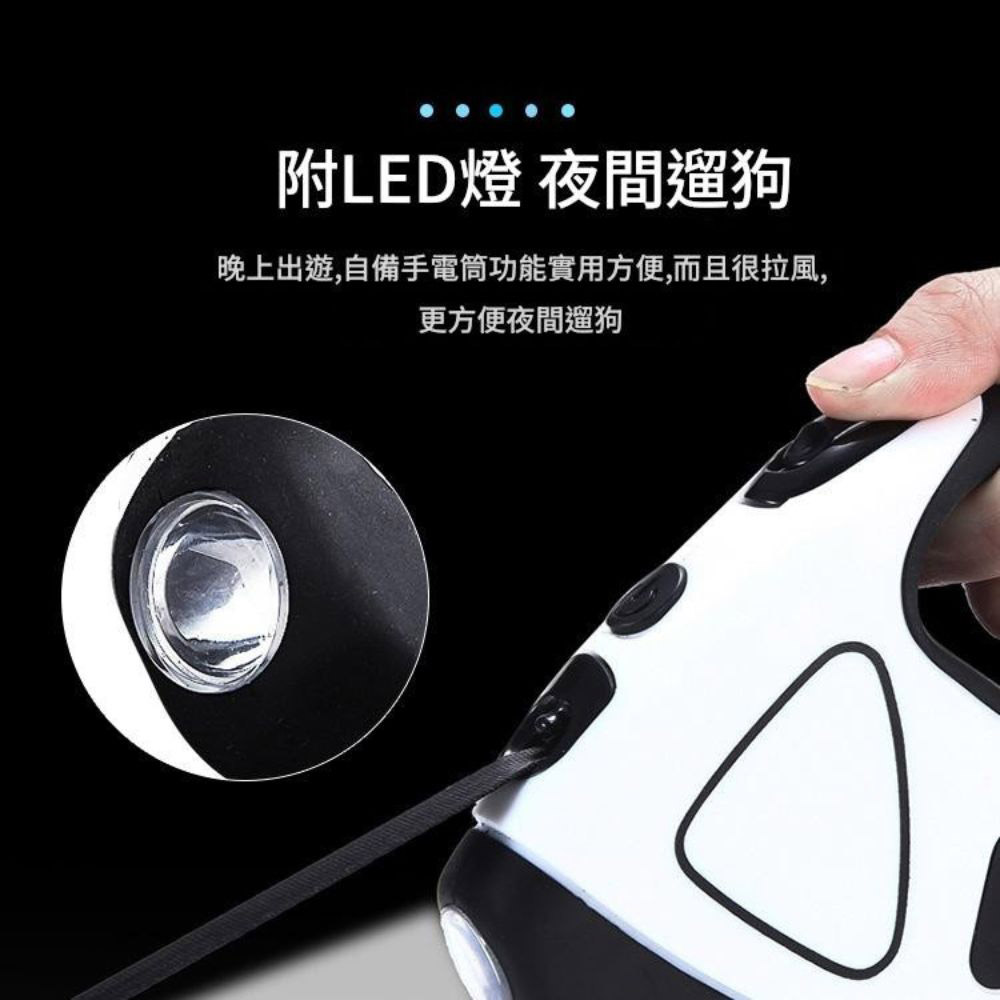 LED發光寵物自動伸縮牽引繩/黑色/3米, , large