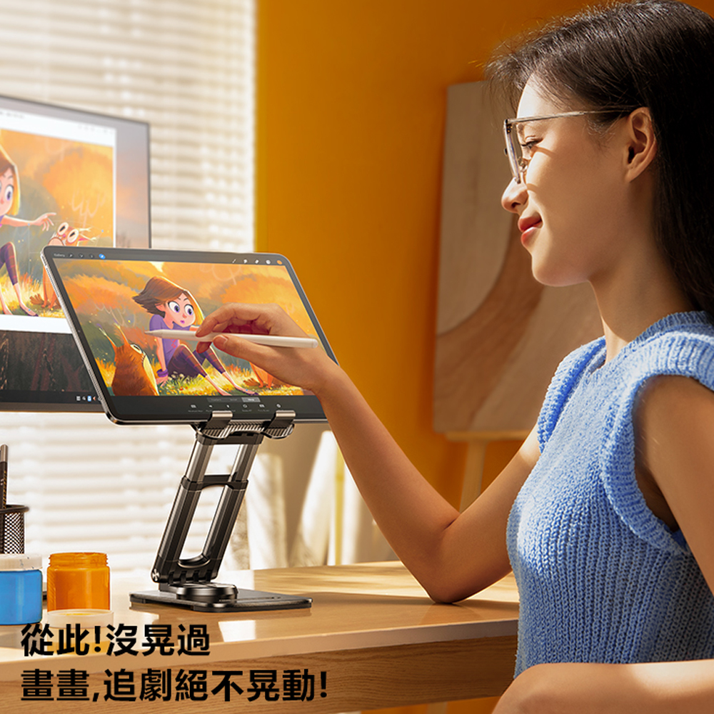 Rtako銳塔克 LQ ZJP01 360&deg;旋轉多功能升降支架兼容手機平版, , large