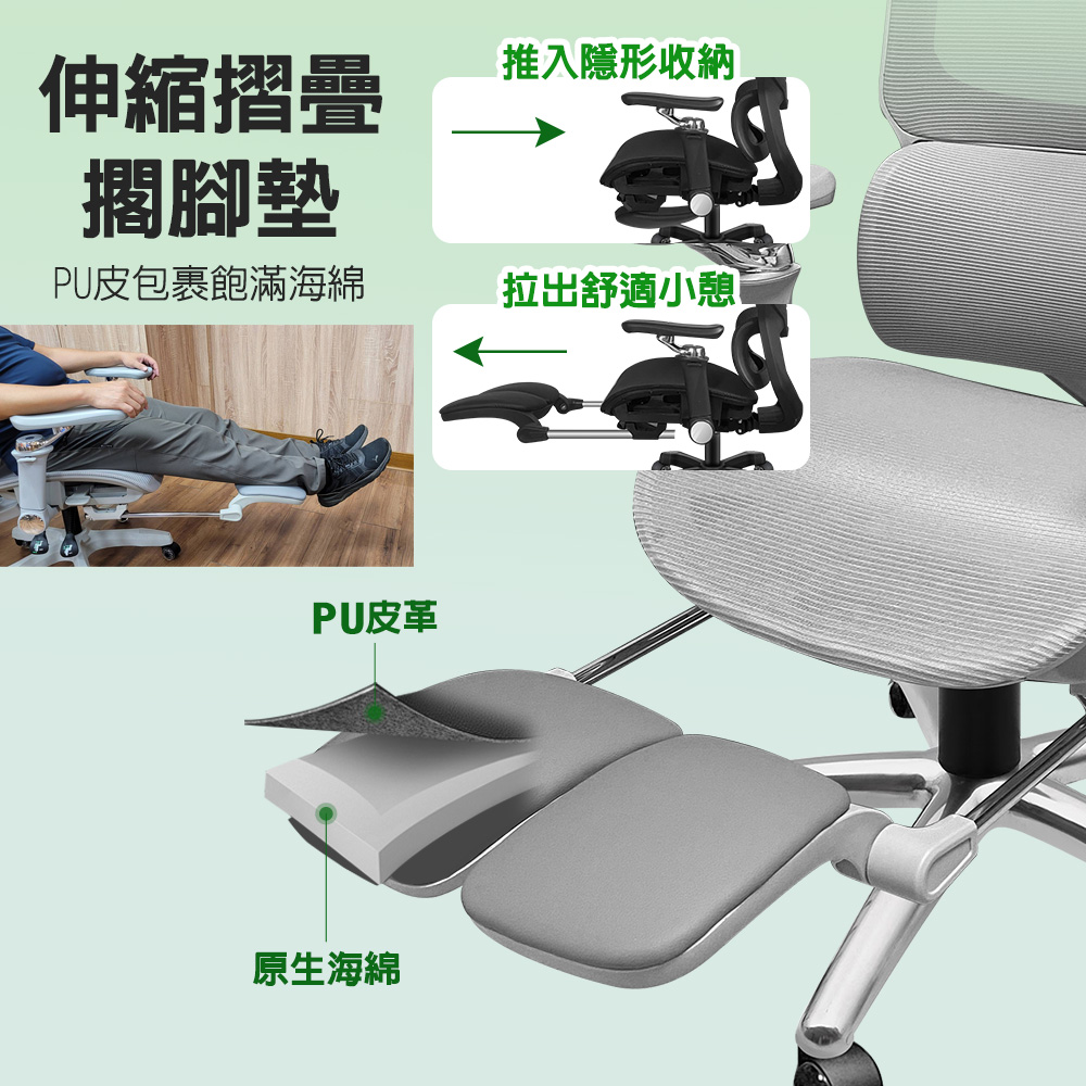 [G+ Home] No Assembly Required Ergonomic 8D Swivel Armrest Computer Chair - Gray (2" Wind Crystal Black with Cover), , large