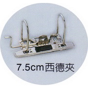 REGINA立強牌 R285L 二孔拱型夾 文件夾 資料夾 檔案夾, , large