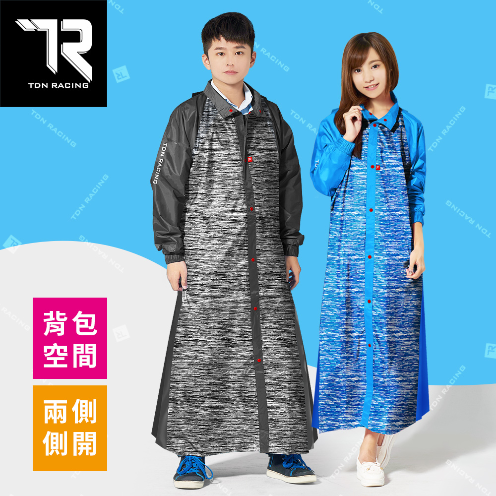 [TDN] Feiyue Side-Opening Front-Opening Raincoat (Lightweight, Super Waterproof, Quick-Drying EK4463) Extra Long Grey, , large