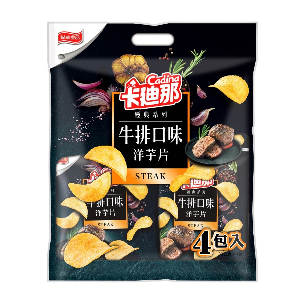 Cadina Potato Chips Multipact, , large