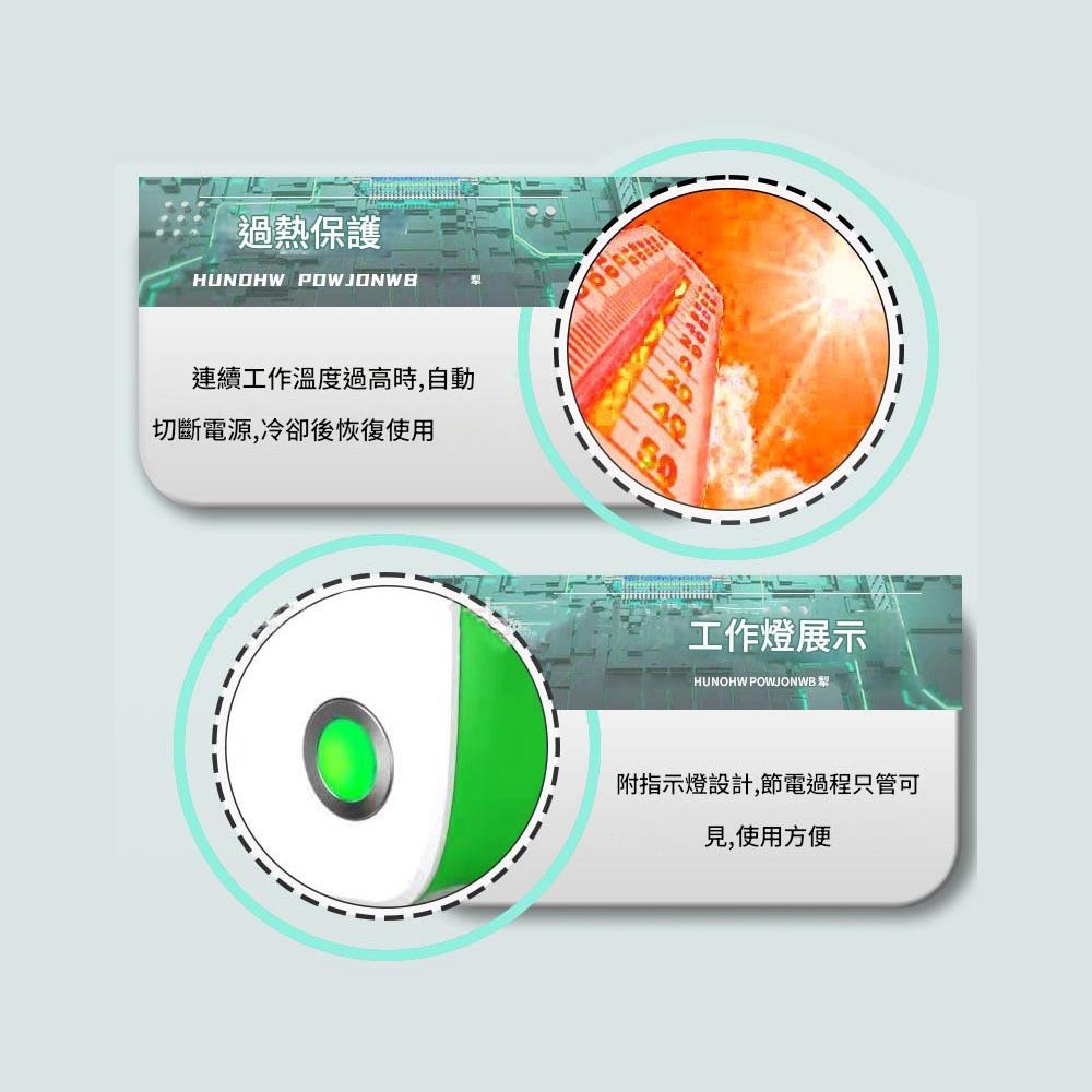 LG2補償節電器(SD100), , large