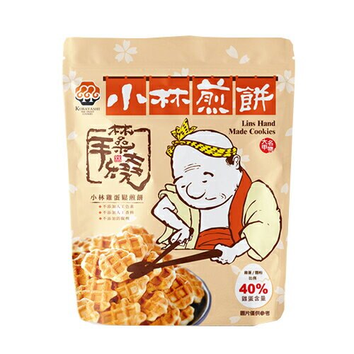 小林煎餅雞蛋煎餅 家樂福線上購物