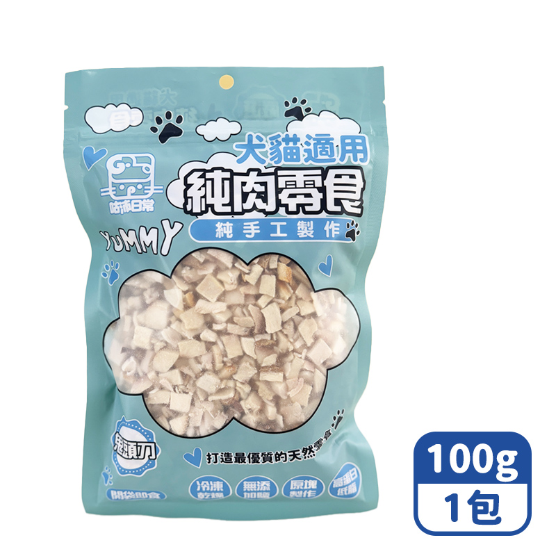 Mimi Shopping Freeze Dried