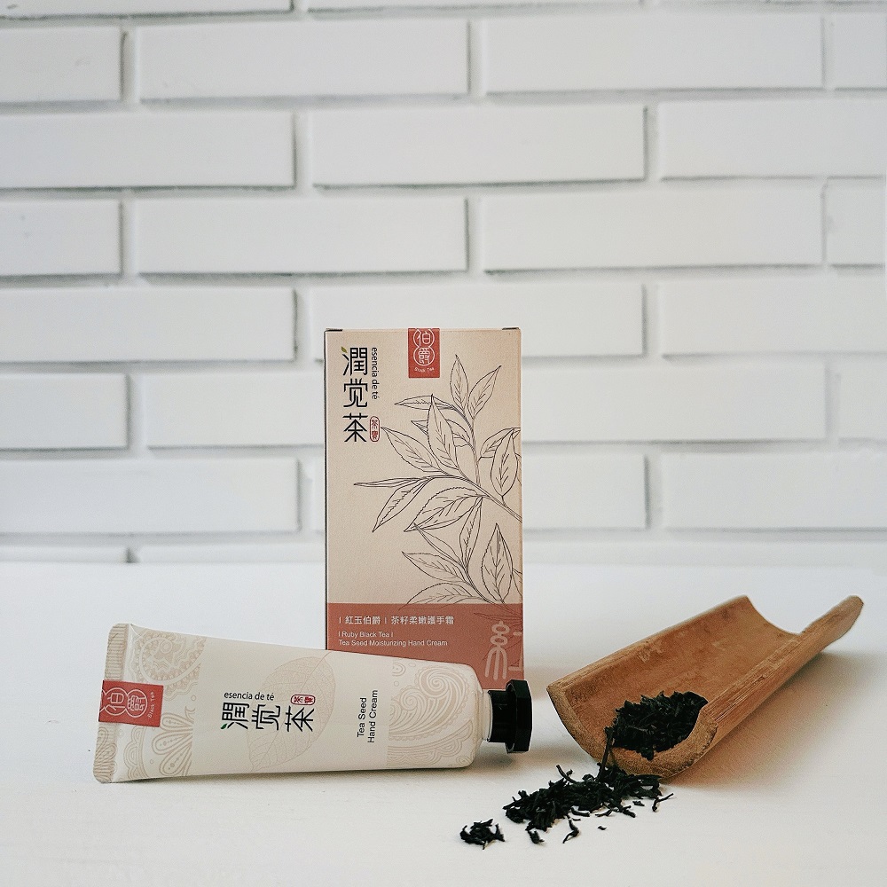[茶寶]潤覺茶 紅玉伯爵茶籽柔嫩護手霜 50ml, , large