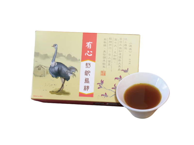 【有心肉舖子】有心 熬鴕鳥精(枸杞) 60ml 6包, , large