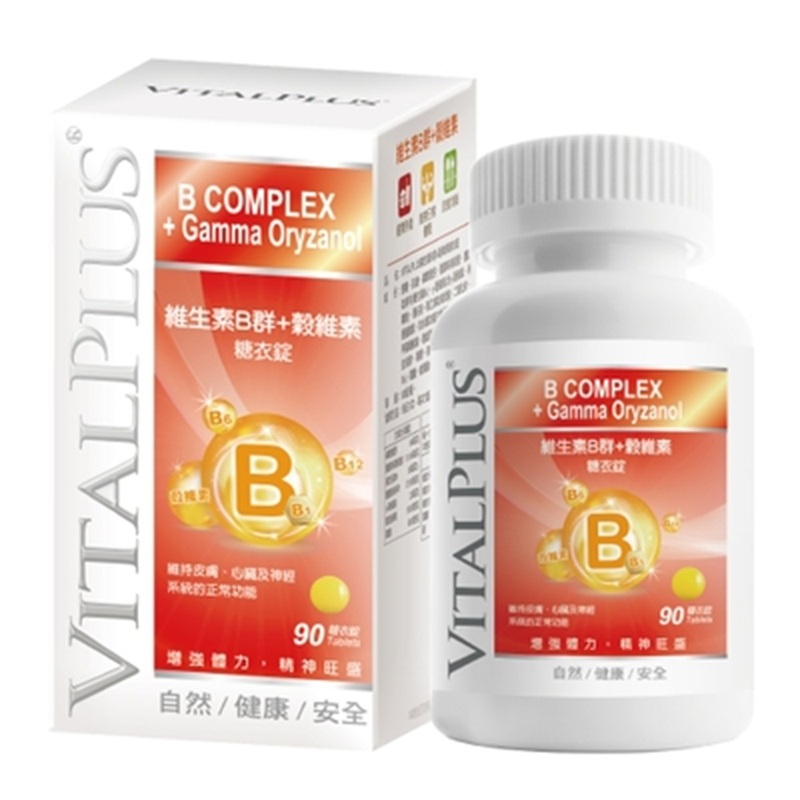 [佑全保健藥妝] VITALPLUS維生素B群+穀維素糖衣錠90錠/瓶, , large