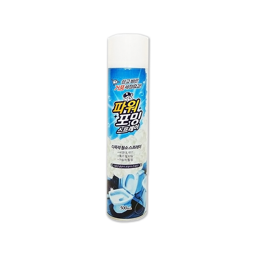 SANDOKKAEBI All Purpose Cleaner 500ml, , large