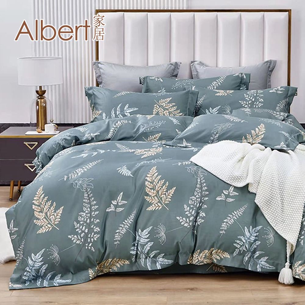 【Albert家居】天絲萊賽爾纖維床包+枕套組-加大6尺 多款任選 (吸濕排汗/40支200織), , large