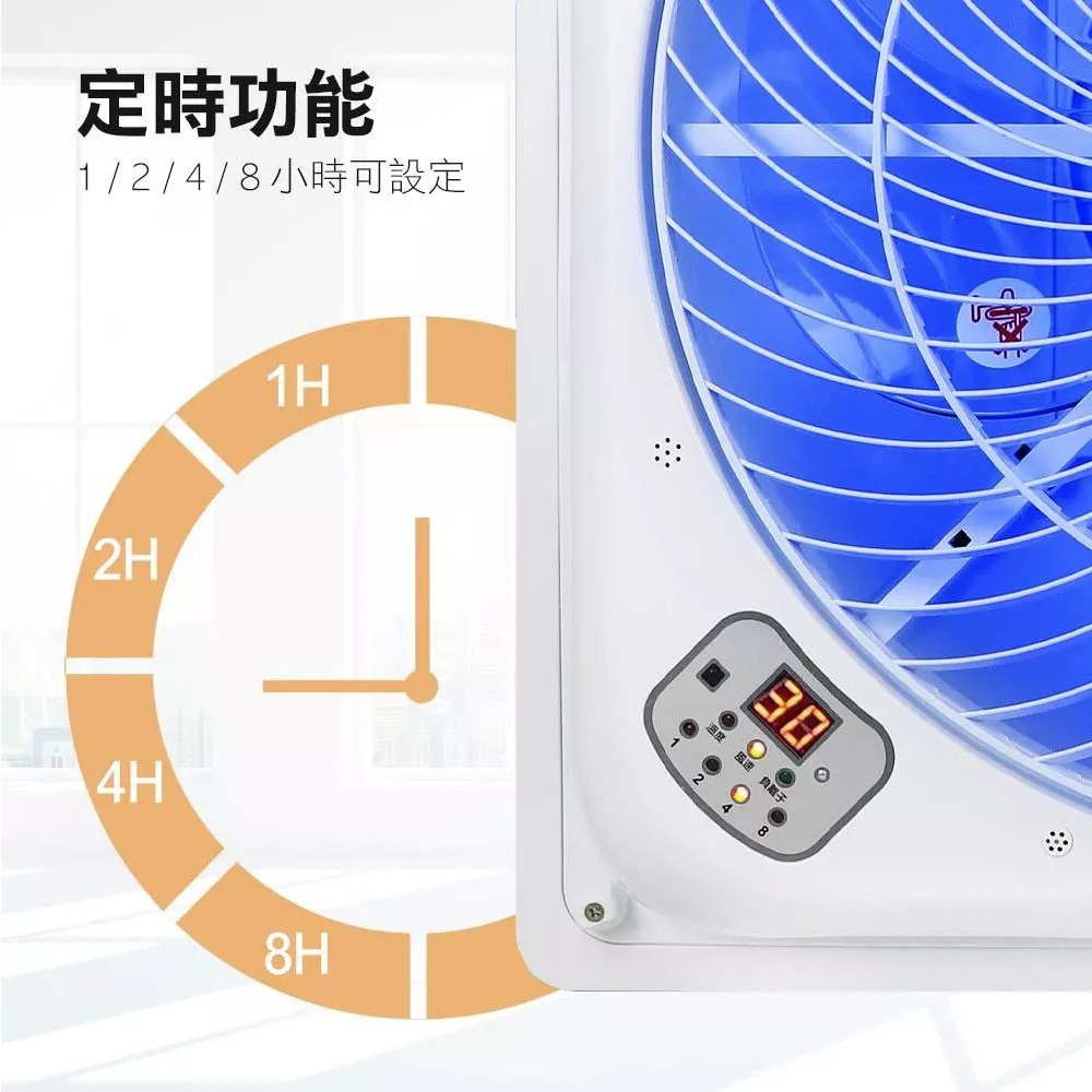 SUPAFINE 18” Smart Voice Inverter DC Ceiling Fan HFB-K7899, , large