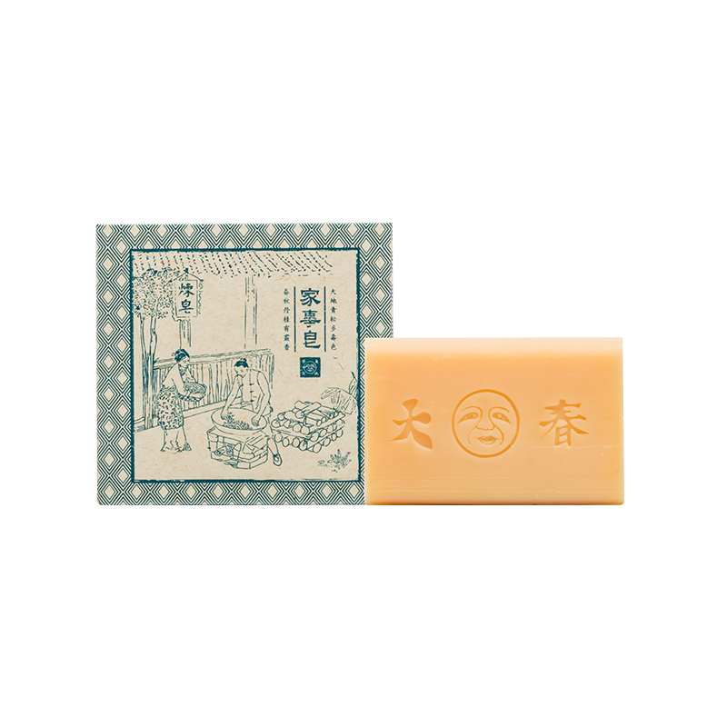  Orange Oil Household Soap, , large