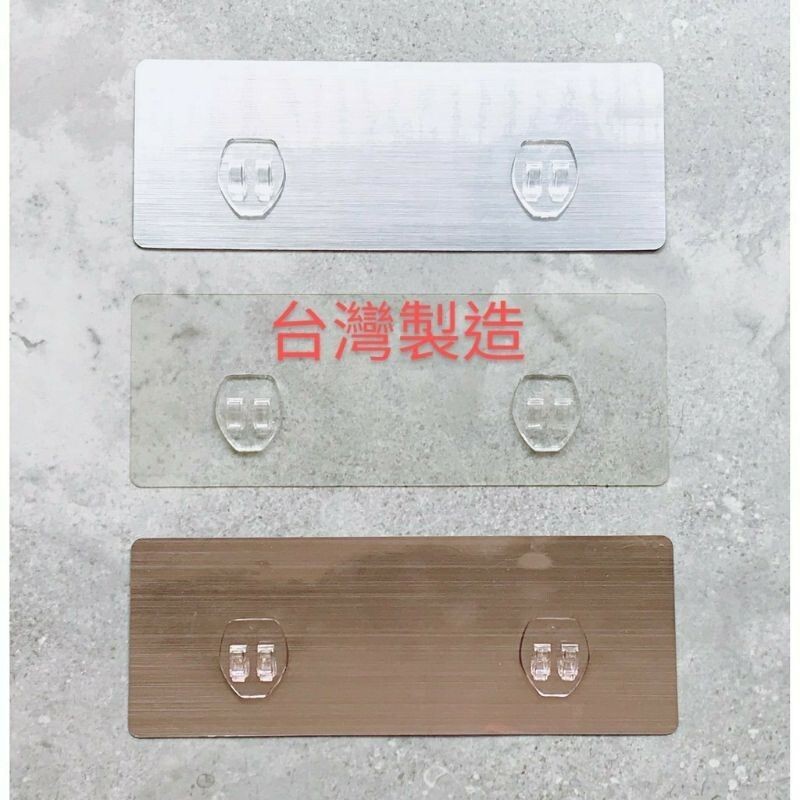 [Beargood sticker] Medium Multi-Purpose Shelf (304 Stainless Steel), , large