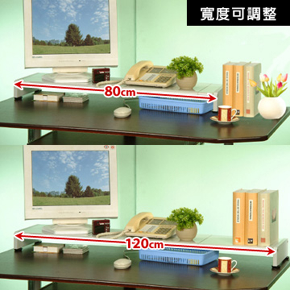 《C&B》可調式桌上置物架, , large