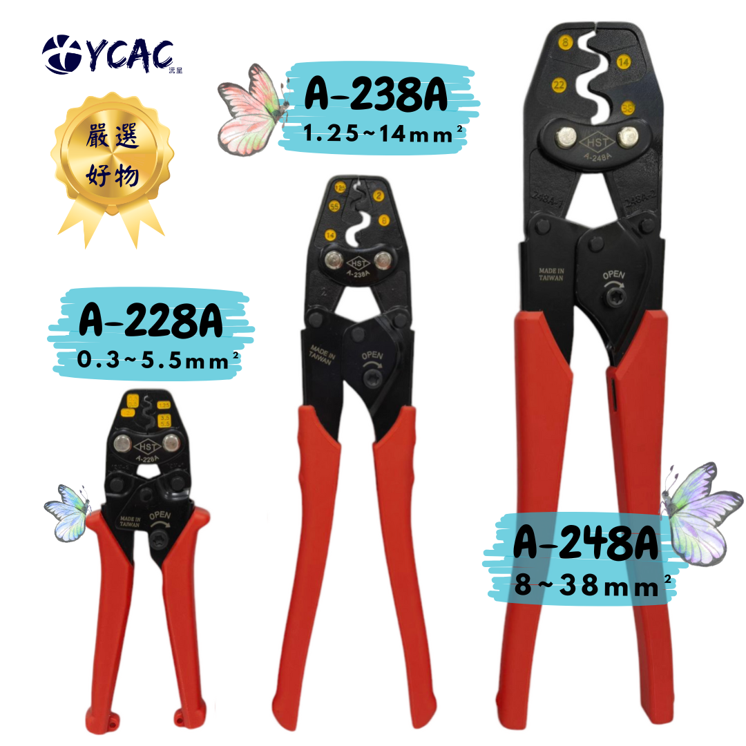 【YCAC沅呈】省力棘輪端子壓接鉗 裸端子 壓接鉗 端子鉗 壓著鉗A-248A(8~38平方), , large