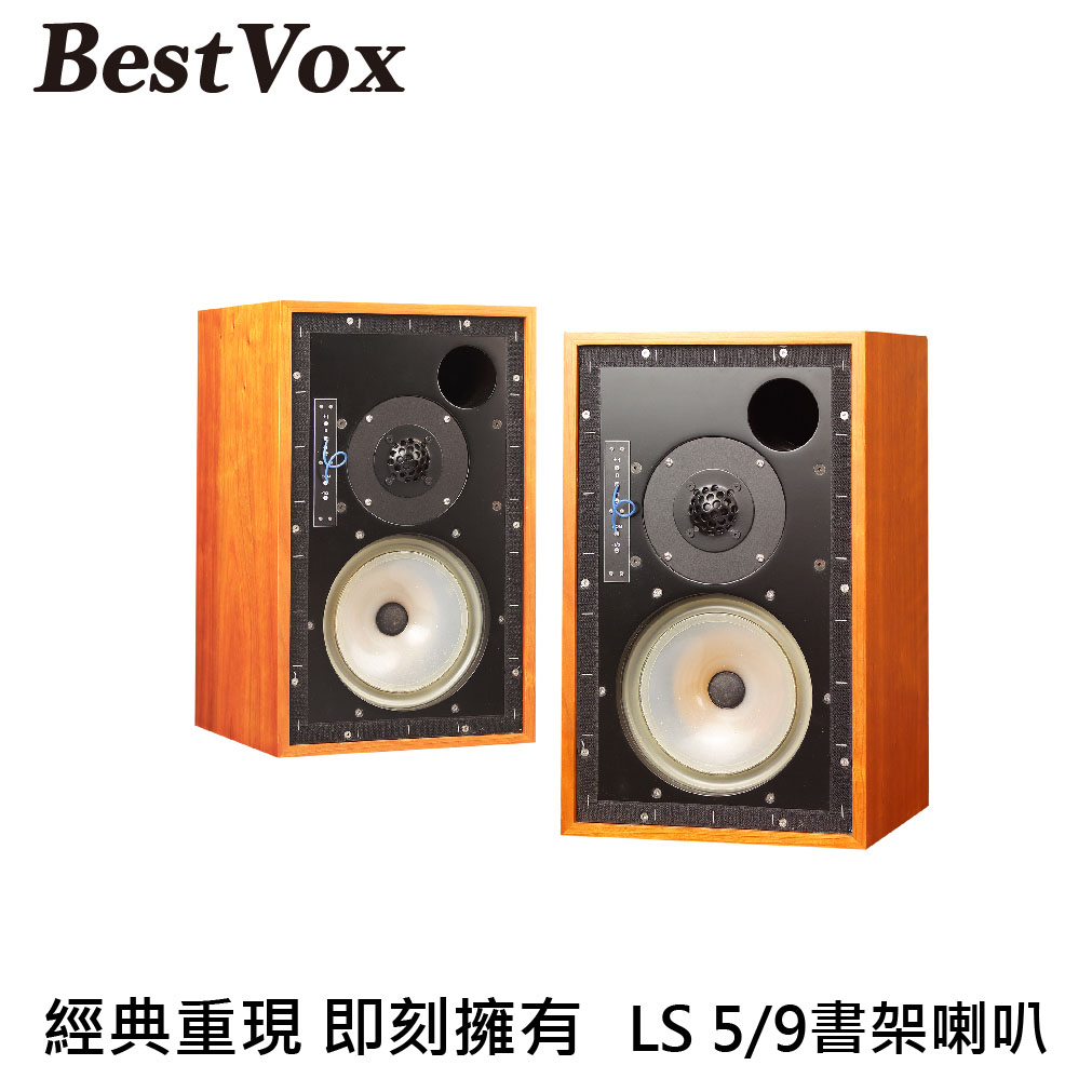 BESTVOX LS5/9, , large