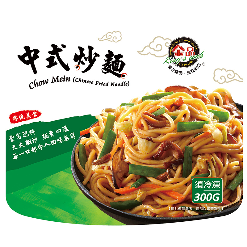 chinese Fried Noodle, , large