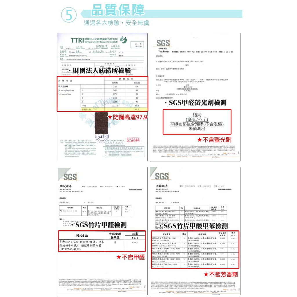 【格藍傢飾】雅逸碳化麻將竹乳膠枕 降溫 涼枕 麻將枕頭 麻將蓆 孟宗竹, , large