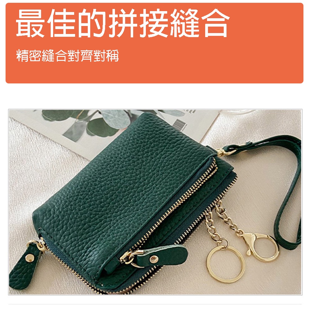 【牛皮零錢包】SPRING-真皮頭層牛皮短夾零錢包 招財真皮頭層牛皮錢包牛皮男女通用-多色, , large