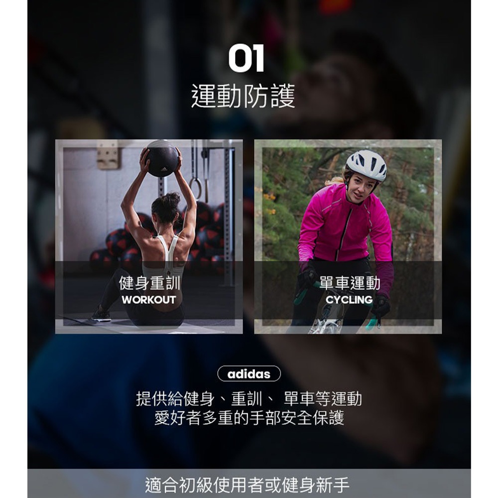 [秉宸] ADIDAS Training 女用透氣訓練手套 愛迪達 女款健身手套 半指手套 重訓 象牙灰 ADGB-1325, , large