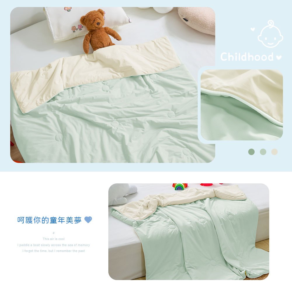 bedding, , large