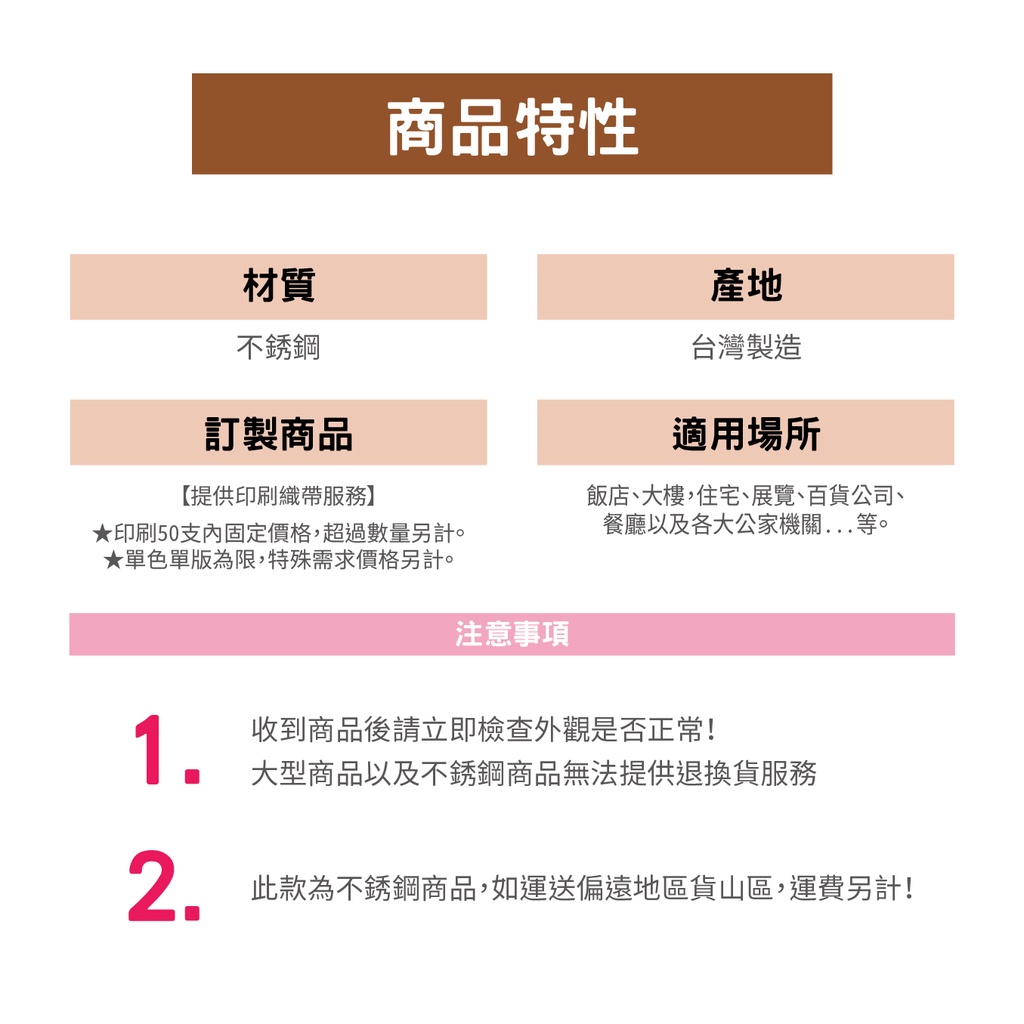 單隻【三米版】RS-A3BK3 萬向伸縮欄柱(全黑烤漆) 紅龍柱 各大公家機關指定款 台灣製造 耐用 伸縮圍欄 開發票, , large