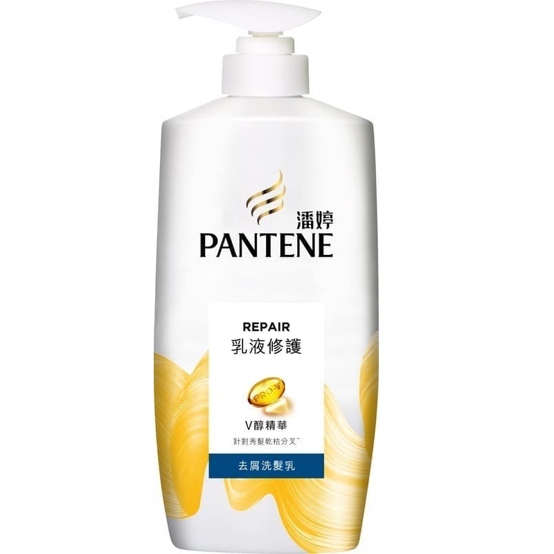 Pantene Shampoo Milky AD 700ml, , large